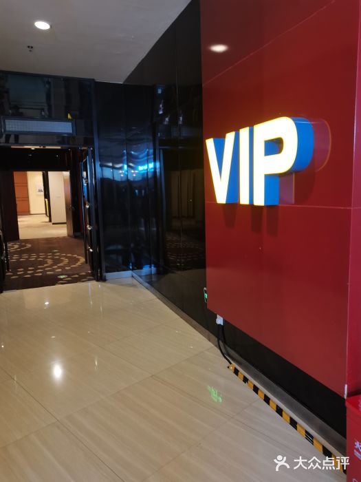 万达影城(南昌红谷滩imax店)图片