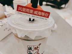 -映像威海·海鲜味道(经区店)