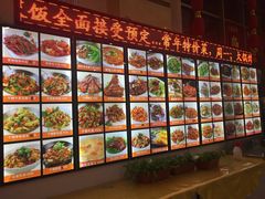 -正阳春烤鸭店(杨楼店)