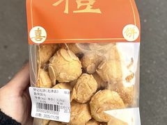 -赞记龙凤礼饼(龙津路店)
