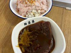 -鞠婆婆•绵绵冰•凉糕•手工冰粉(苏稽一店)