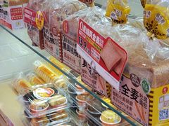 -味多美蛋糕(西安门店)