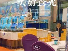 水产区-启东海鲜人家(古美路店)