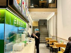 -蒙自源米线大王(东莞虎门印象店)