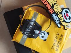 -熊猫不走生日蛋糕(东城店)