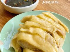 -饭香情