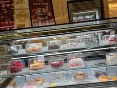 -哈根达斯(绍兴银泰店)