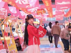 -华熙LIVE·528