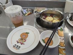 -大橘元自助回转火锅(天河新天地店)