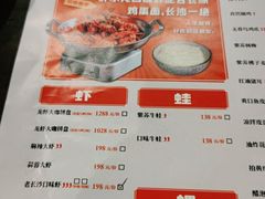 -虾小龙老长沙龙虾馆(五一广场店)