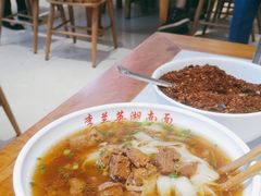 -李兰英湖南面馆(护国路店)