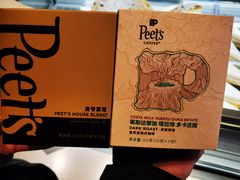 -Peet's Coffee皮爷咖啡(武商Mall手作店)