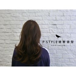 -P.STYLE 派斯造型