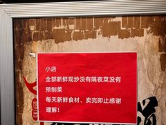 -冰城小镇音乐串吧·聚会餐厅(百子湾店)