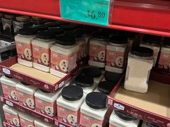 -山姆会员商店(亦庄创意生活广场店)