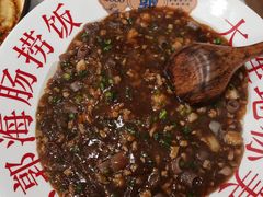 -小郭私房菜·海肠捞饭店(学士街店)
