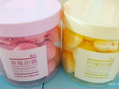 -好利来(永安道店)