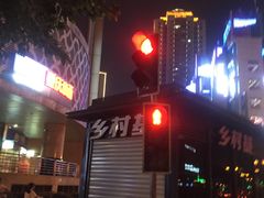 -八一好吃街·高品美食广场