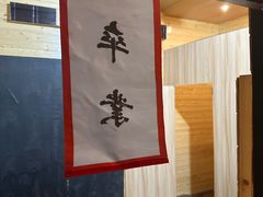 -谜盒子奇幻密室(南屏店)