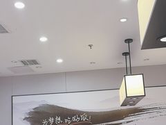 -吉野家(复兴路第二餐厅店)