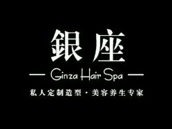 -川禾美发沙龙