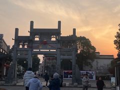 -黎阳老街