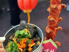 -董顺桃老长沙臭豆腐(步行街店)