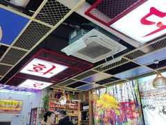 -山城正宗集安高丽火盆