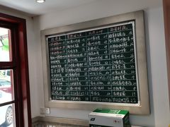 -张氏父子常德肠子馆(贺龙店)