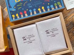 -微热山丘(桃园机场店)