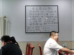 -恩宏德餐馆(平山道店)