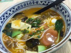 红烧牛腩米线-蒙自源米线大王(西村地铁站店)