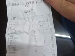 -广源肠粉王·鸡煲·羊肉煲(双龙店)