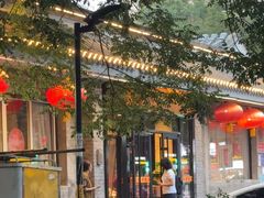-新侨小馆(东直门北小街店)