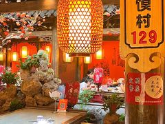 -大张烙馍村(泉山店)