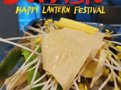 -味力源·肥肠爱上鱼(红牌楼金冠好店)