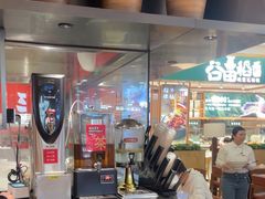 -大师兄·西北小馆(北站缤果空间店)