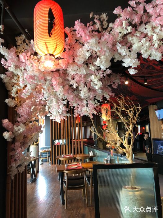 石葵(锦业时代店)大堂图片