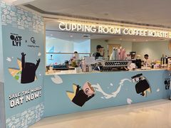 -Cupping Room(Harbour City)
