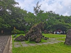 -海口火山口国家地质公园