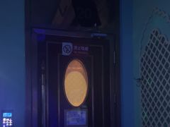 -铜锣湾量贩式KTV(丹阳店)