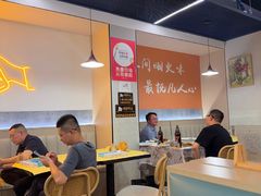 -小田油焖小龙虾(双井店)