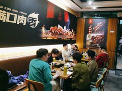 -五样儿西昌小签签烤串(建设路店)