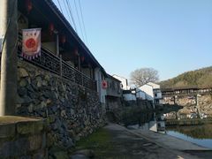 -鹿亭中村