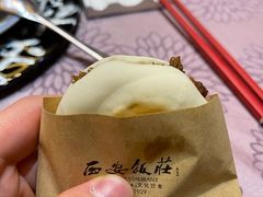 -西安饭庄·非遗陕菜(钟楼店)
