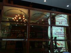 -焯明脆肉鲩世家(金沙洲店)