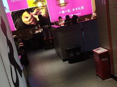 -重庆高老九火锅(万象城店)