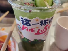 -钢管厂五区小郡肝火锅串串香(总店)