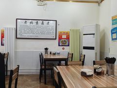 -杨记老门框百年卤煮(回龙观文华西路店)