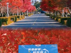 -苏州工学院(东湖校区)
